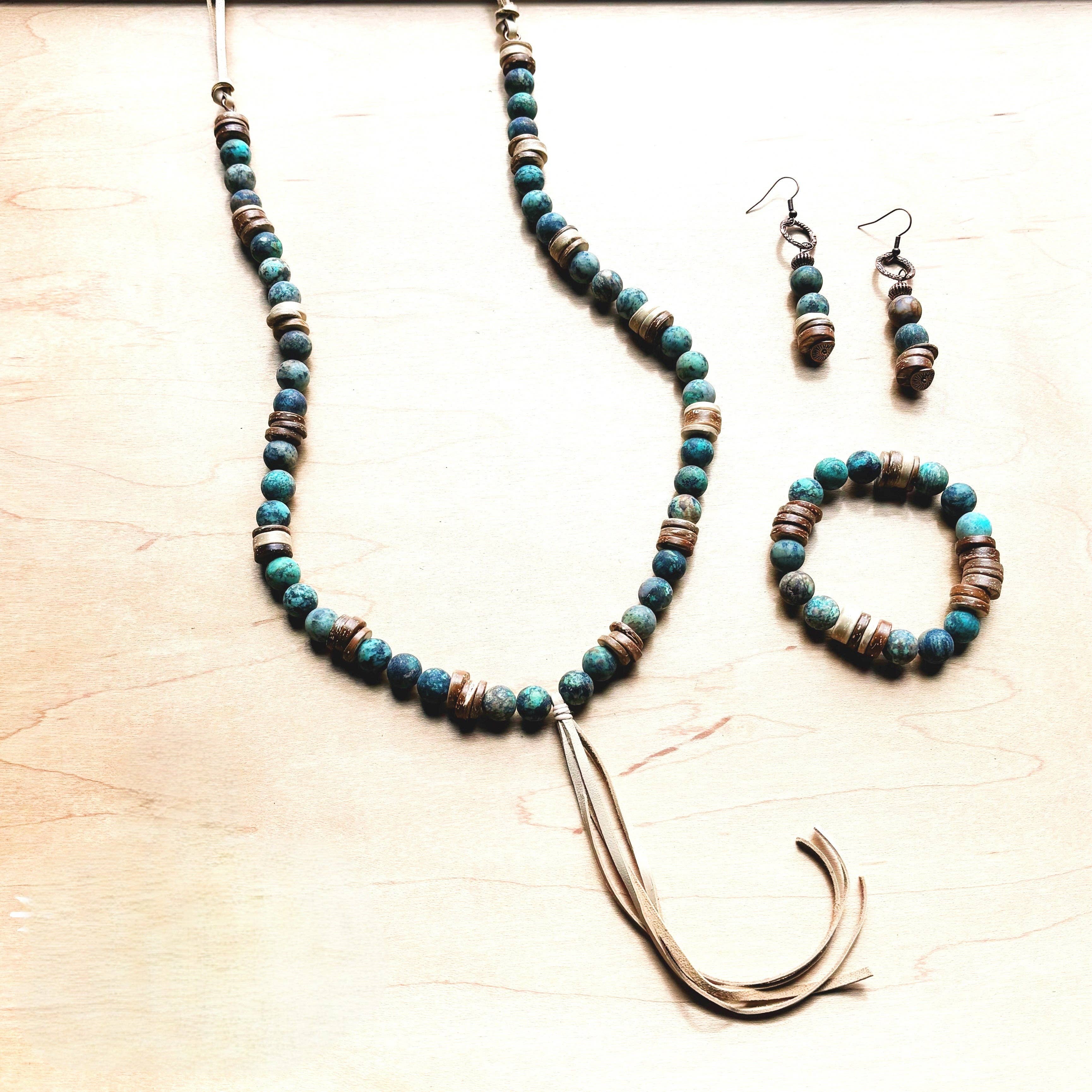 African Turquoise & Wood
