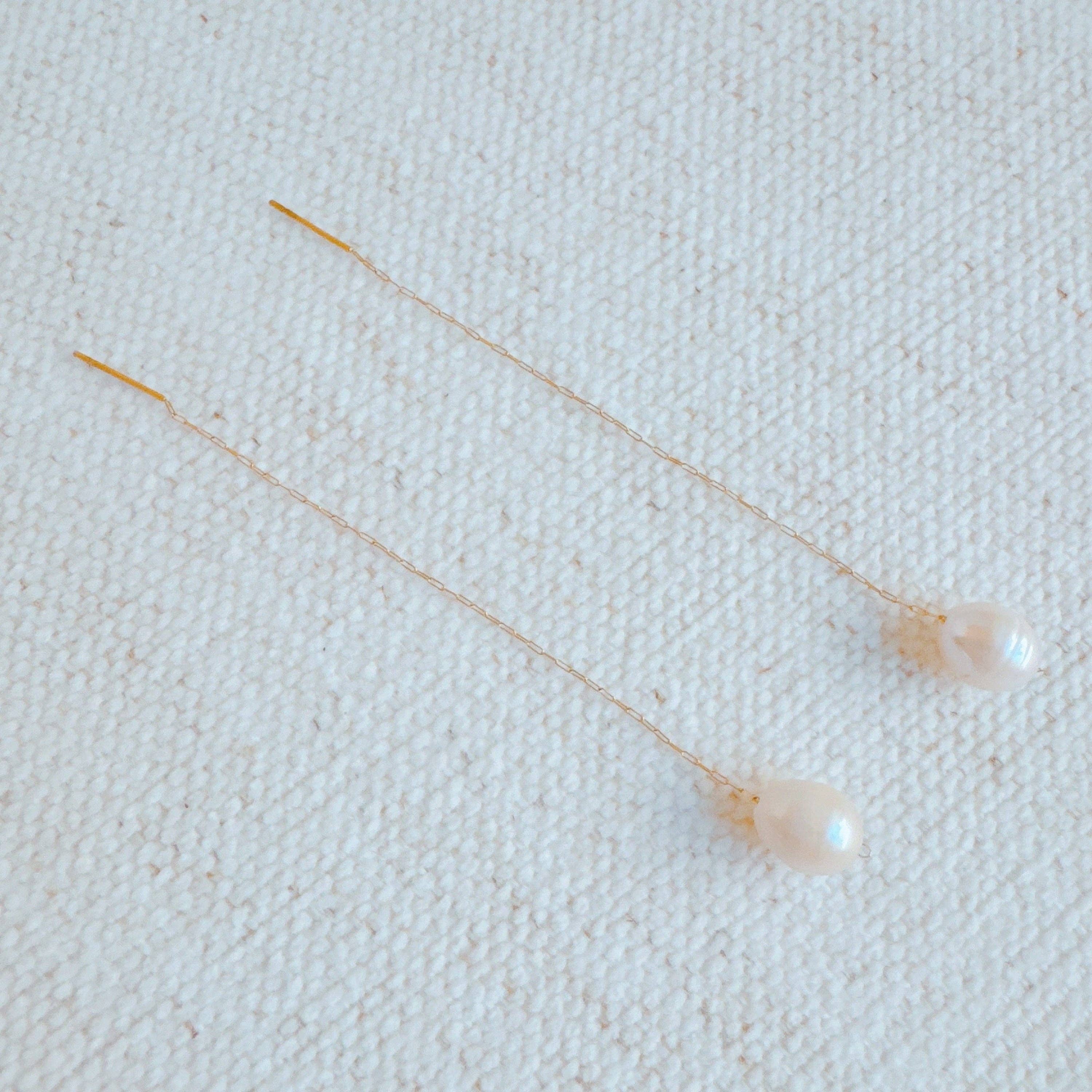 Freshwater Pearl Earrings