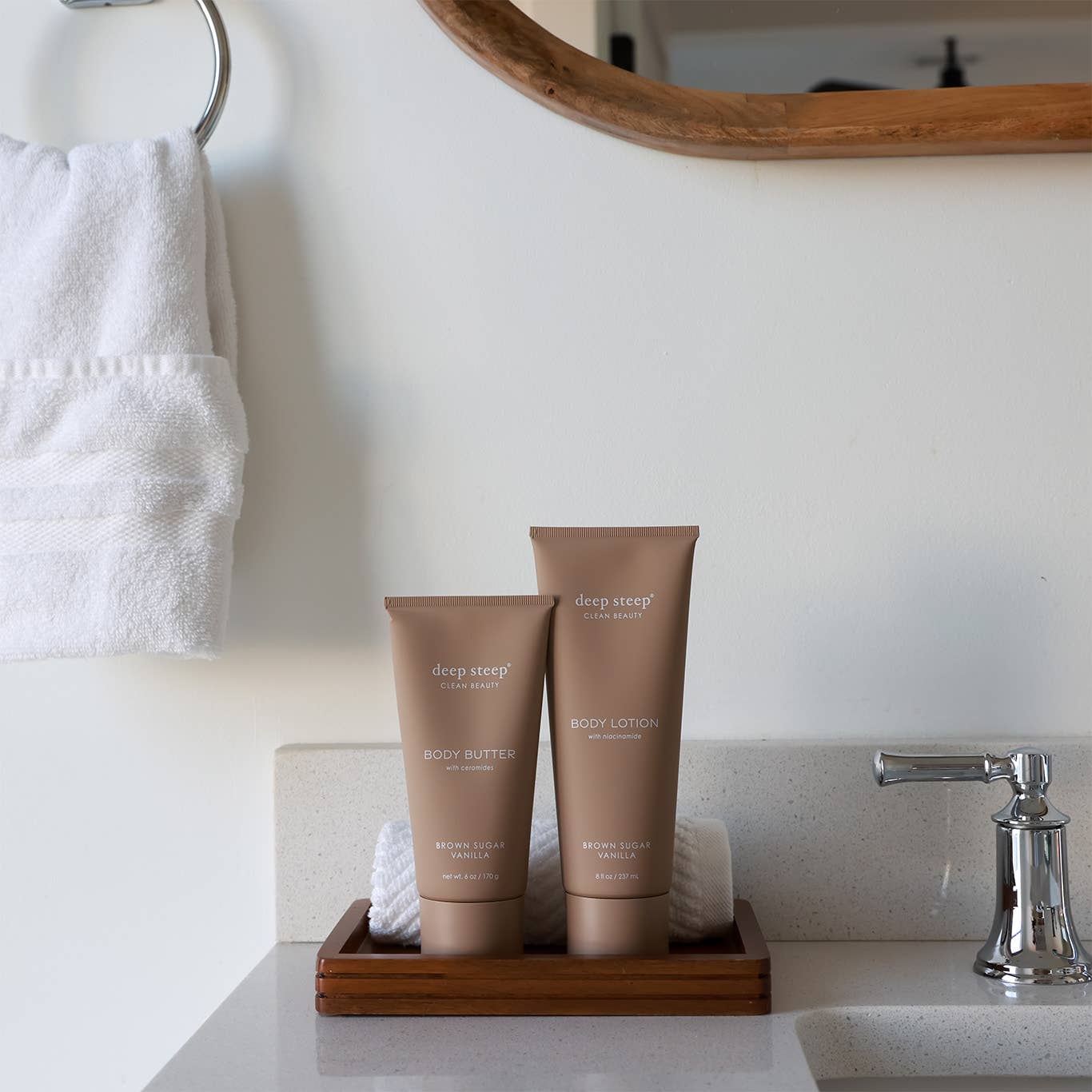 Body Butter | Brown Sugar Vanilla